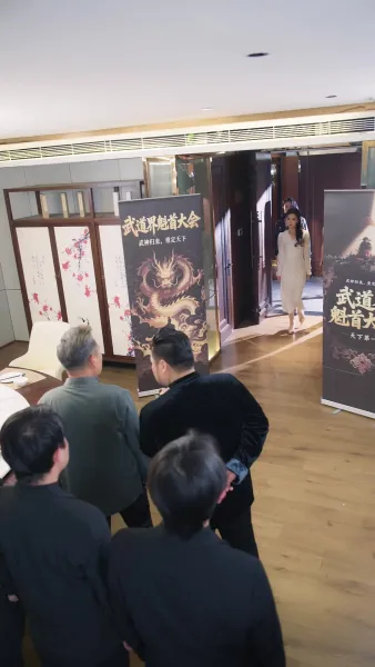 ผู้พิทักษ์ของฉัน คือเทพนักรบ