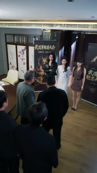 ผู้พิทักษ์ของฉัน คือเทพนักรบ