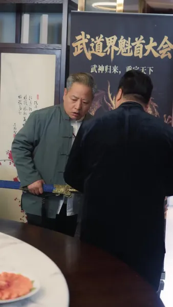 ผู้พิทักษ์ของฉัน คือเทพนักรบ