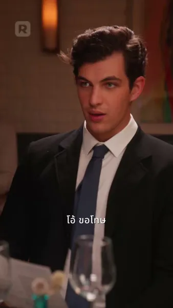 ฮาร์ต-เบรกเกอร์