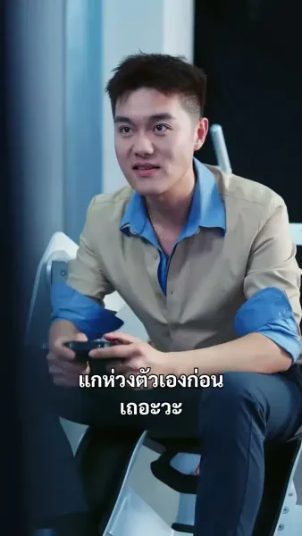 (พากย์เสียง)หัวใจนักซิ่ง