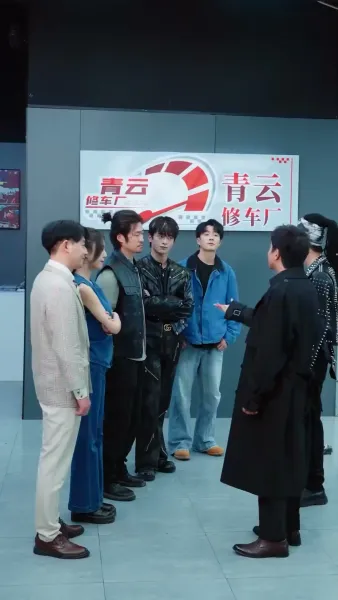 (พากย์เสียง)หัวใจนักซิ่ง