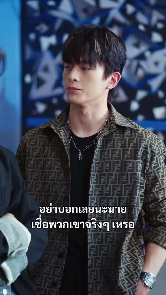 (พากย์เสียง)หัวใจนักซิ่ง
