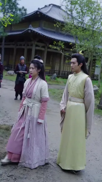 เกรงว่าจะสายไป