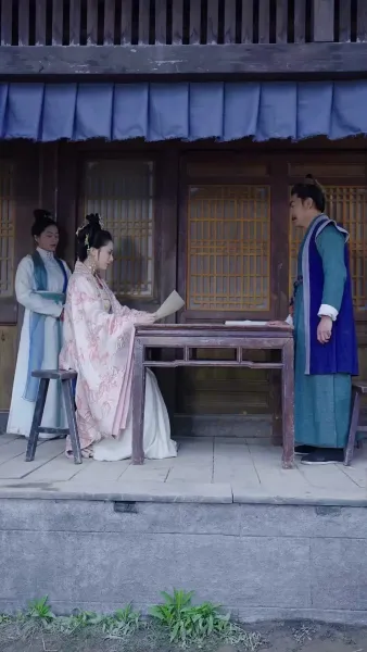 เกรงว่าจะสายไป