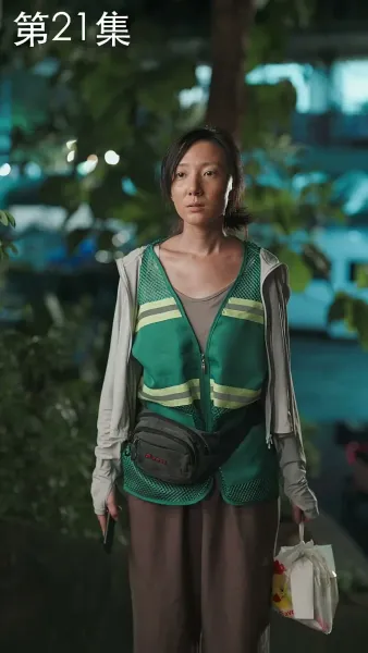 เมื่ออรุณส่องแสง