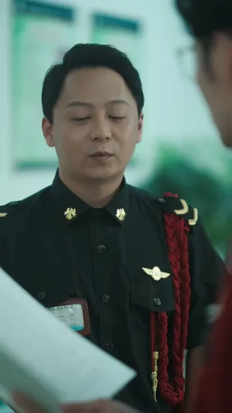 เมื่ออรุณส่องแสง