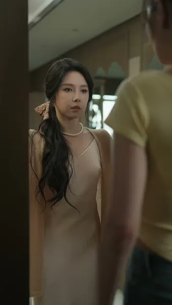 เมื่ออรุณส่องแสง