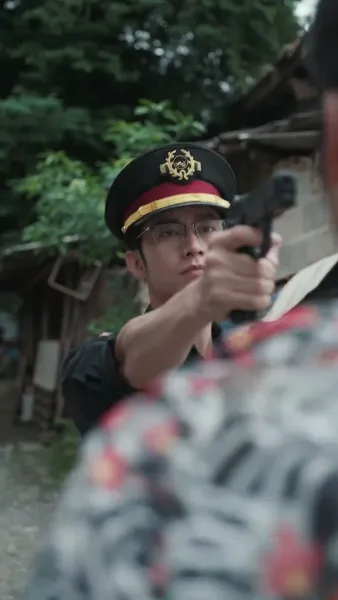 เมื่ออรุณส่องแสง