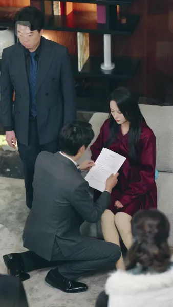 รักซ่อนร้าย