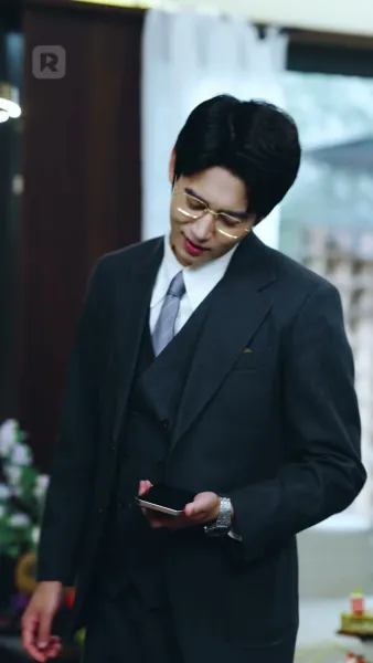 รักซ่อนร้าย