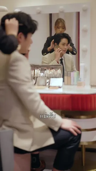 เรื่องบู๊ๆ ต้องยกให้ภรรยาผม