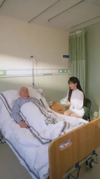 เรื่องบู๊ๆ ต้องยกให้ภรรยาผม