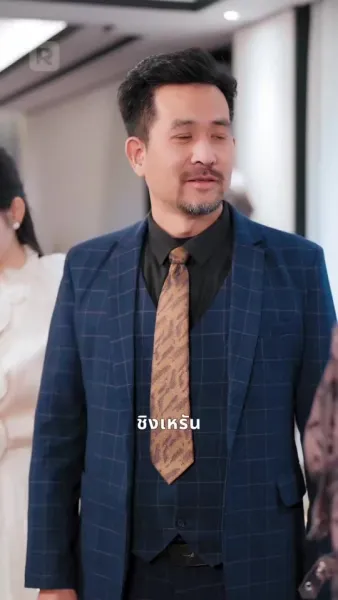 สามปีในคุก ตอนนี้เธอครอบครองทุกอย่าง