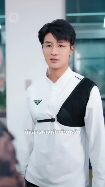 สามปีในคุก ตอนนี้เธอครอบครองทุกอย่าง