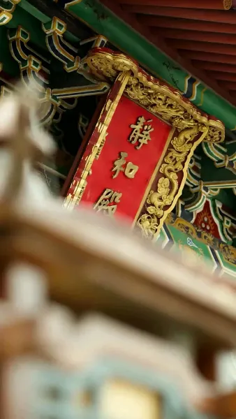 [พากย์ไทย] ลิขิตรักหมอหญิง