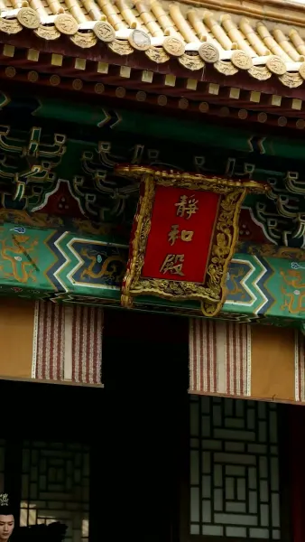 [พากย์ไทย] ลิขิตรักหมอหญิง