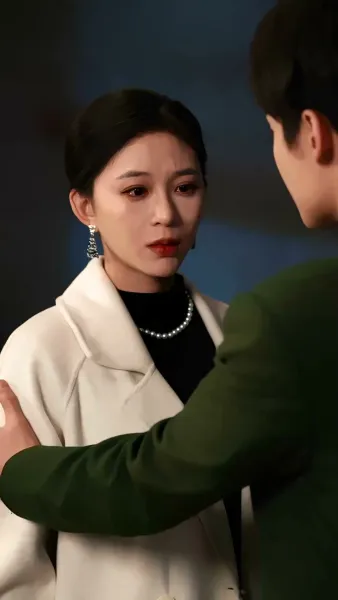 ความรักที่สูญสลาย