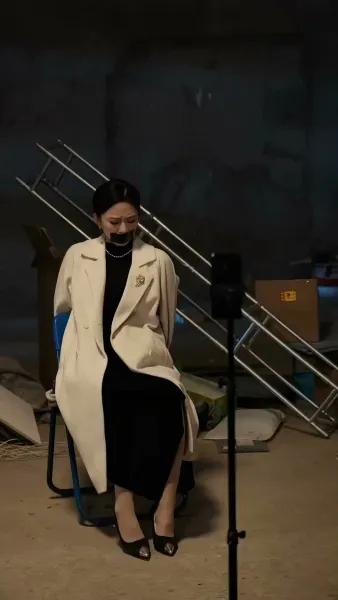 ความรักที่สูญสลาย