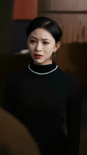 ความรักที่สูญสลาย