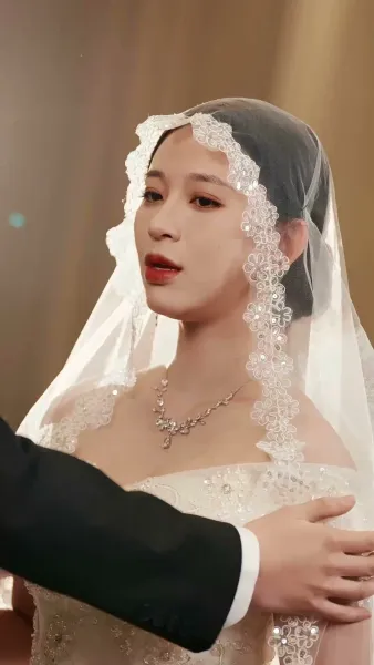 ความรักที่สูญสลาย