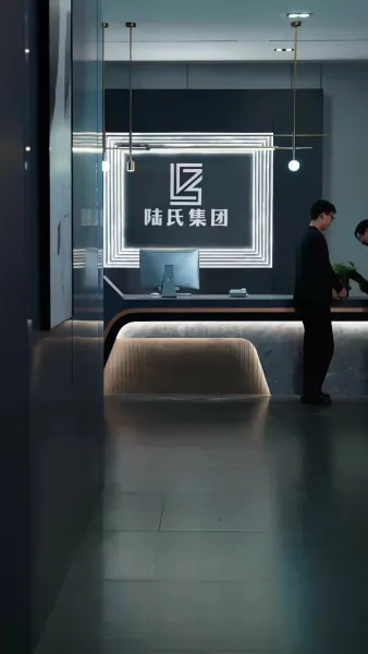 ความรักที่สูญสลาย