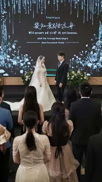 ความรักที่สูญสลาย