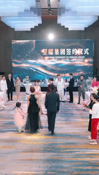 แผนลับหย่าของสามี