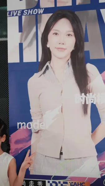 โลกกำหนดให้เรารักกัน