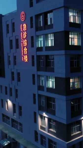 โลกกำหนดให้เรารักกัน