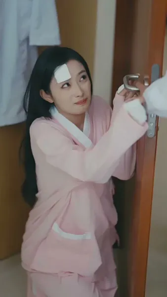 ห้ามใจไว้ไม่ให้รักเธอ