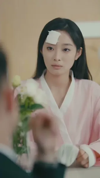 ห้ามใจไว้ไม่ให้รักเธอ