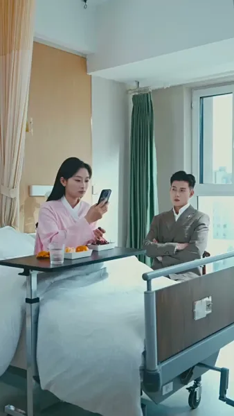 ห้ามใจไว้ไม่ให้รักเธอ