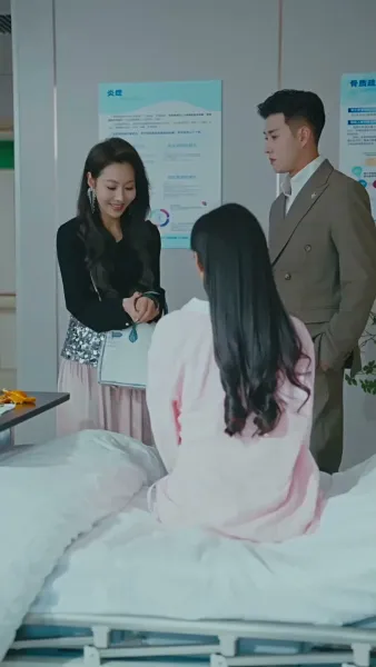 ห้ามใจไว้ไม่ให้รักเธอ