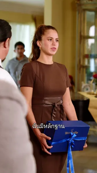 ราชินีคุณแม่สายฟาด