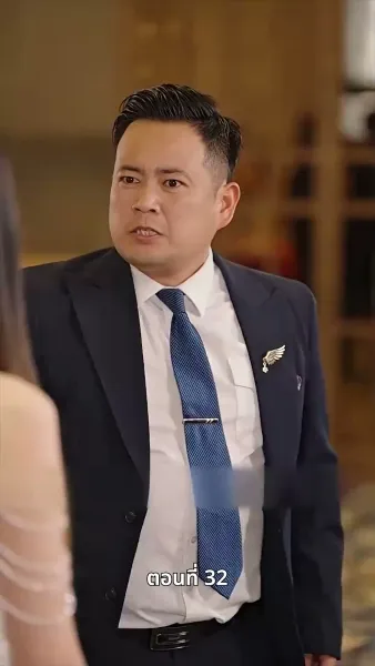 ประธานเอาแต่ใจ ตามจีบอดีตภรรยา