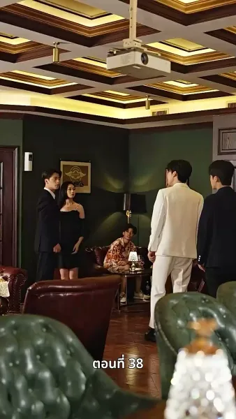 ประธานเอาแต่ใจ ตามจีบอดีตภรรยา