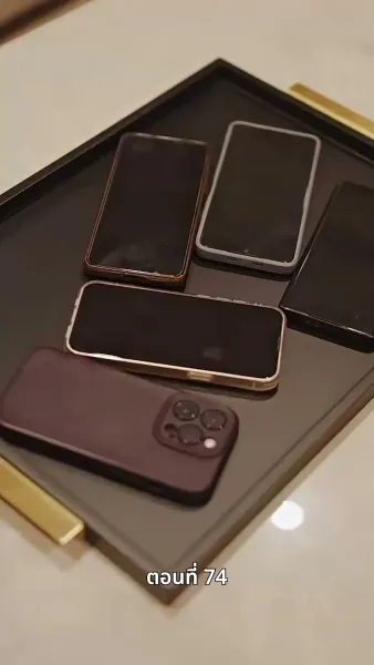 ประธานเอาแต่ใจ ตามจีบอดีตภรรยา