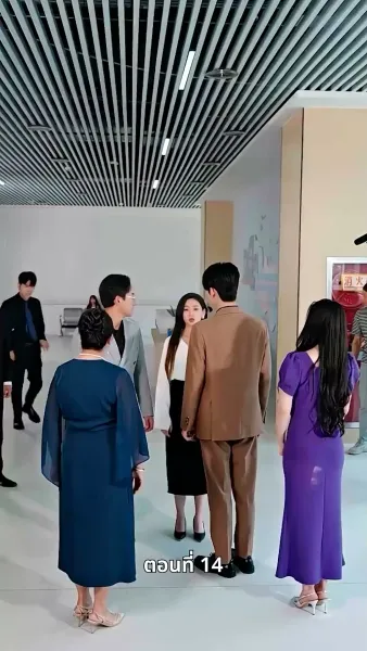 ประธานเอาแต่ใจ ตามจีบอดีตภรรยา