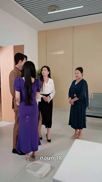 ประธานเอาแต่ใจ ตามจีบอดีตภรรยา