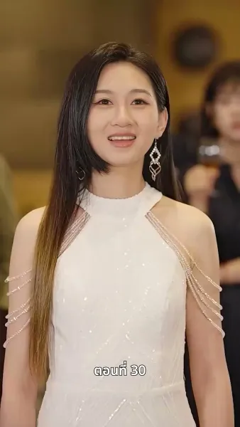 ประธานเอาแต่ใจ ตามจีบอดีตภรรยา