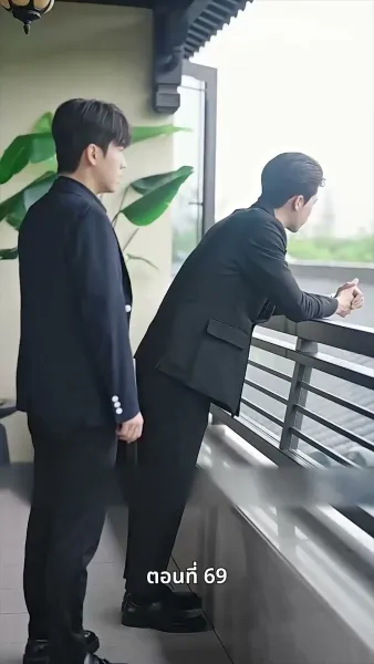 ประธานเอาแต่ใจ ตามจีบอดีตภรรยา