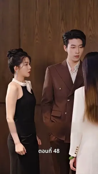 ประธานเอาแต่ใจ ตามจีบอดีตภรรยา