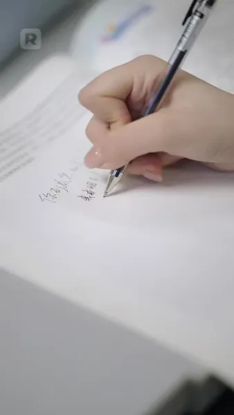 ใกล้แค่นี้ แต่ไปต่อไม่ได้