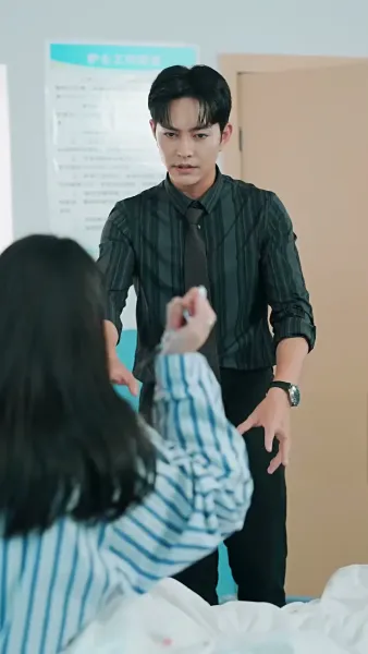 กักขังรัก กักขังใจ