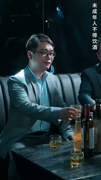 กักขังรัก กักขังใจ