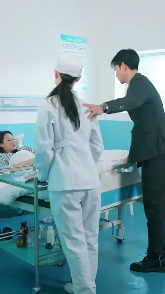 กักขังรัก กักขังใจ