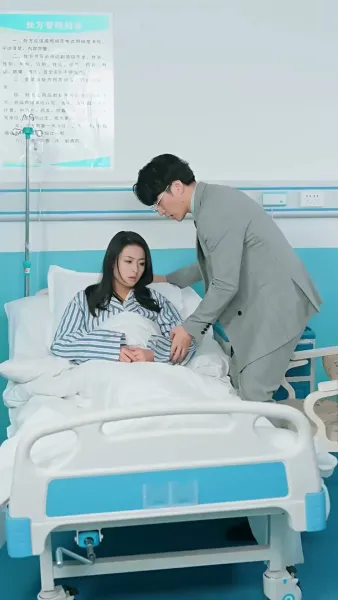 กักขังรัก กักขังใจ