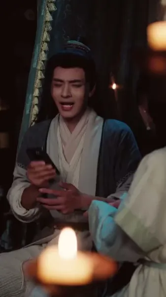 ราชาแห่งการสั่งซื้อร่วมยุคโบราณ