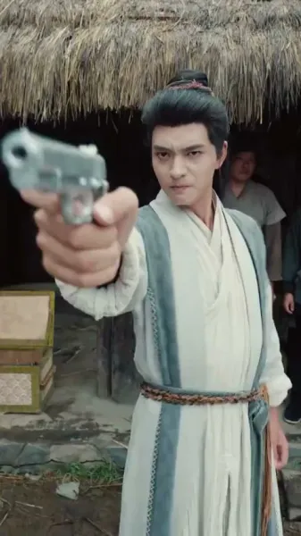 ราชาแห่งการสั่งซื้อร่วมยุคโบราณ